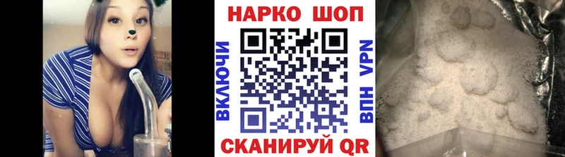 Как найти наркотики Назрань COCAIN СОЛЬ Каннабис Вейп ТГК ГАШИШ