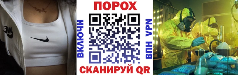 Амфетамин VHQ  kraken   Назрань 