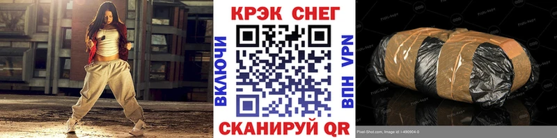 сколько стоит  Назрань  КОКАИН 97% 