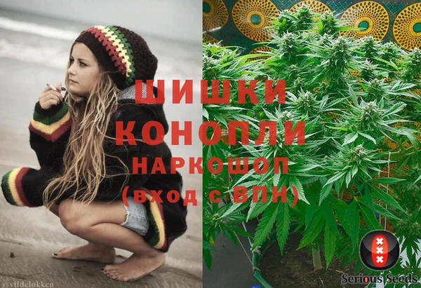 прущие крисы Абдулино