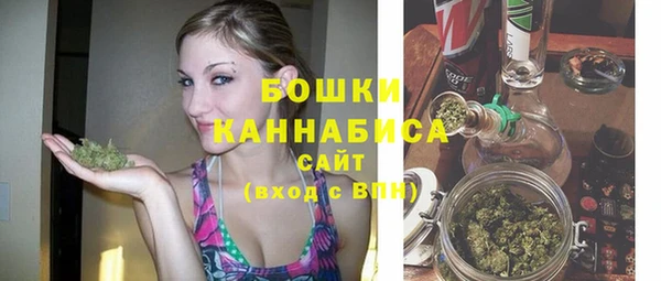 марки lsd Абаза