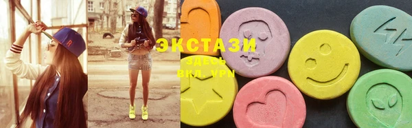 мефедрон VHQ Алексеевка