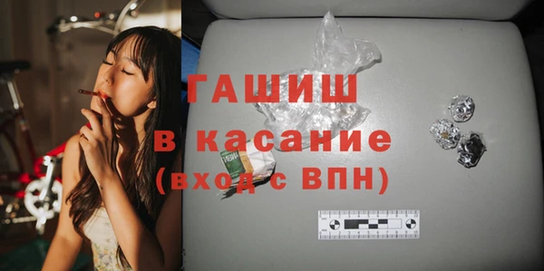 прущие крисы Абдулино