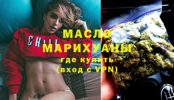 прущие крисы Абдулино