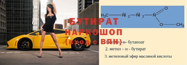винт Абинск