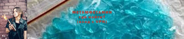 PSILOCYBIN Кодинск