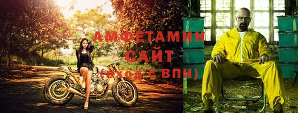винт Абинск