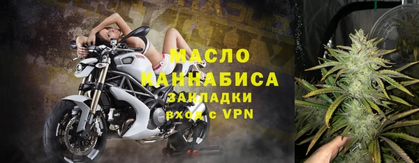 марки lsd Абаза
