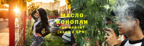 ПСИЛОЦИБИНОВЫЕ ГРИБЫ Козельск