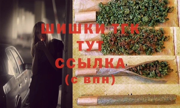 марки lsd Абаза