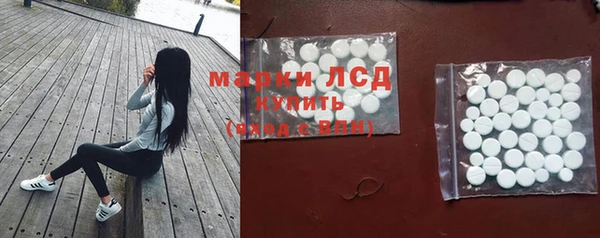 винт Абинск