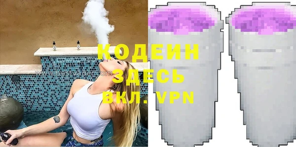 прущие крисы Абдулино