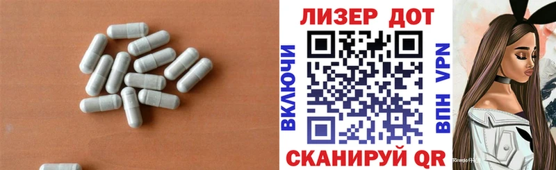 цены   Назрань  Лсд 25 экстази кислота 
